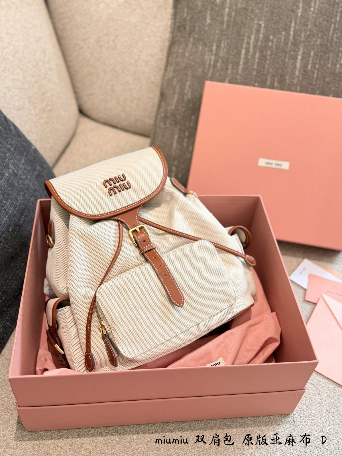 Canvas Leather Backpack