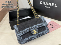 Denim Flap Bag