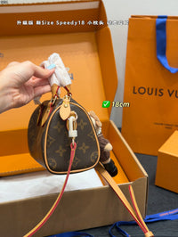 Nano Speedy 18