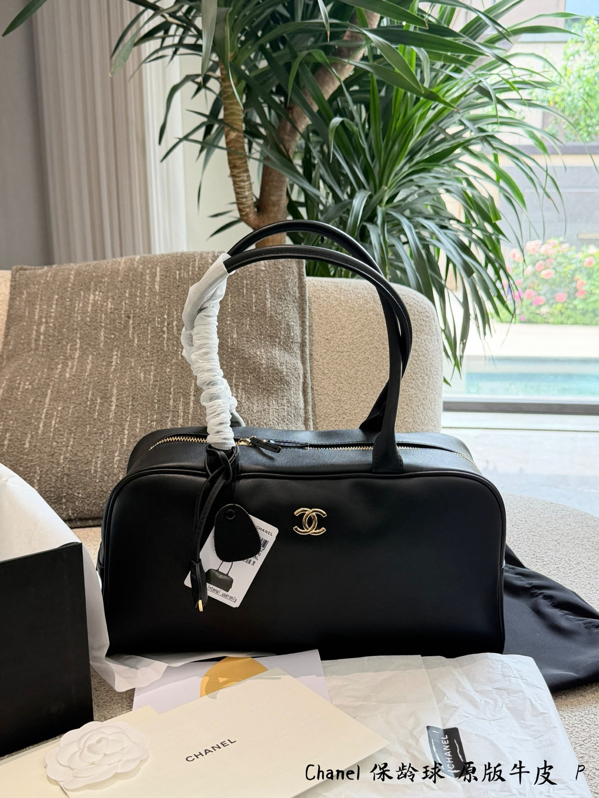 26S Large Bowling Bag