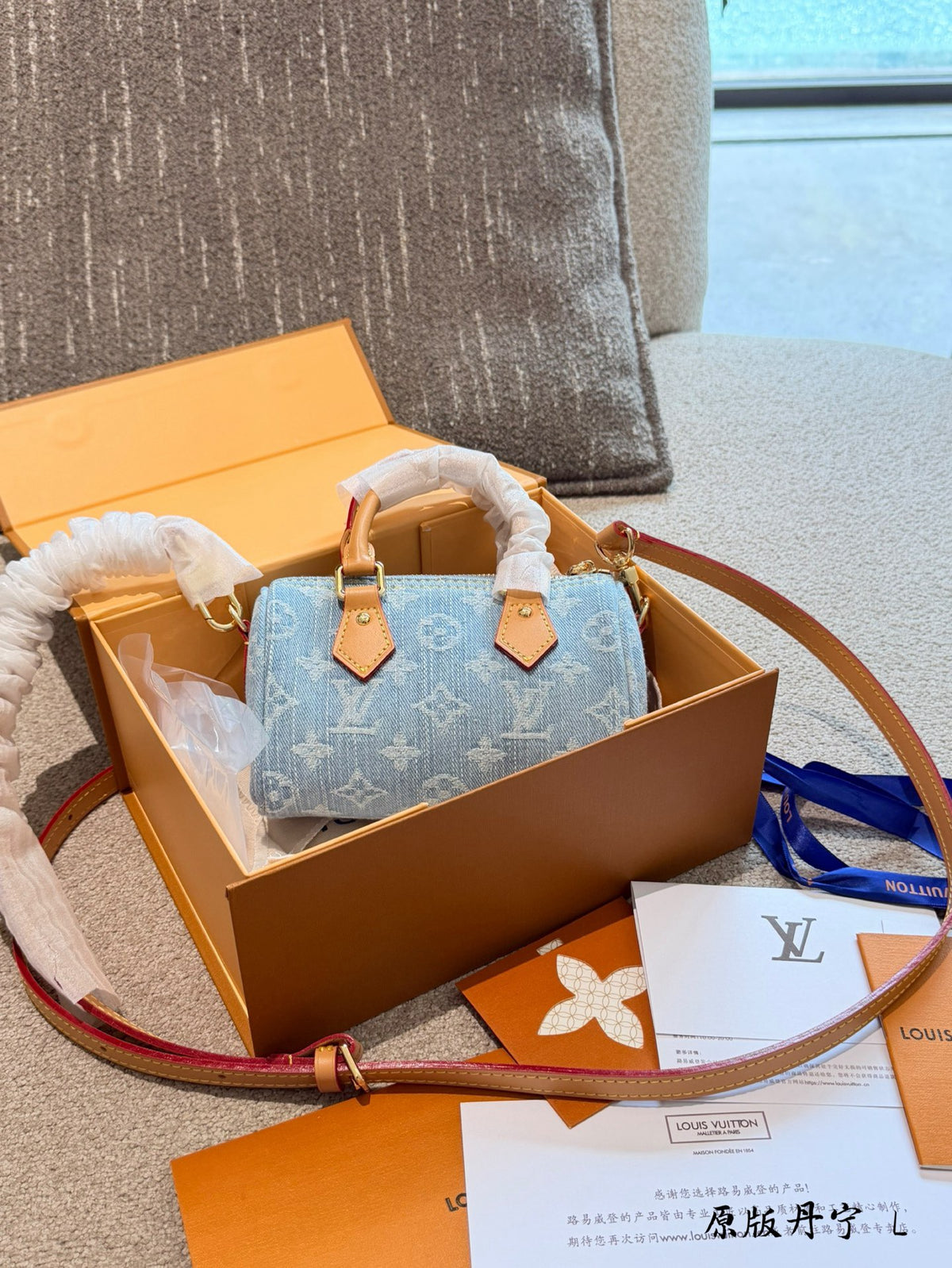 Nano Speedy Bag