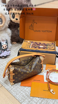 Side Trunk Bag