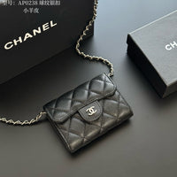 Classic Mini Chain Wallet