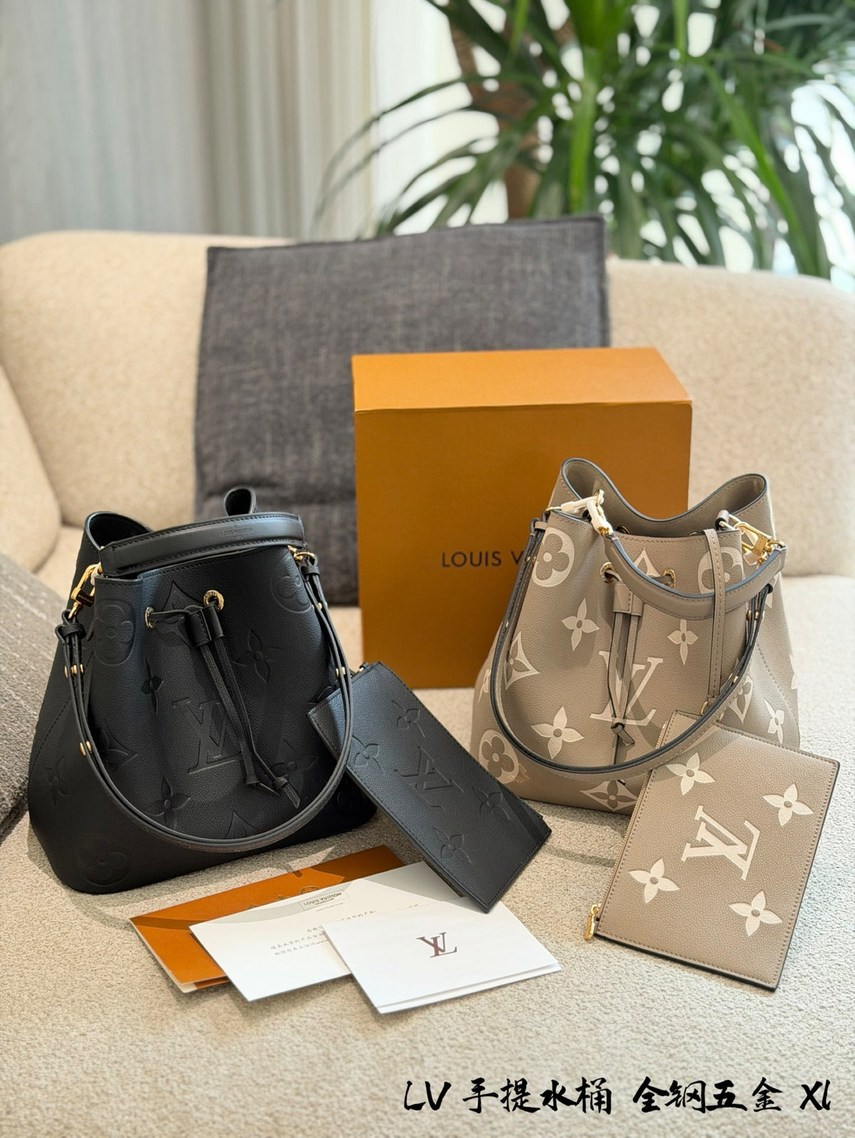 Néonoé Bucket Bag