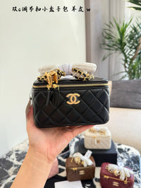 Vanity Case
