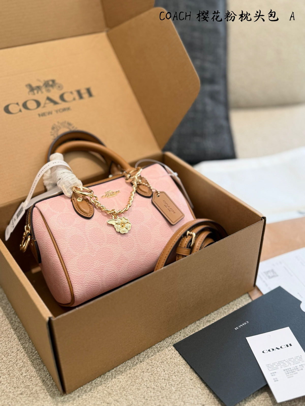 Rowan Satchel Bag