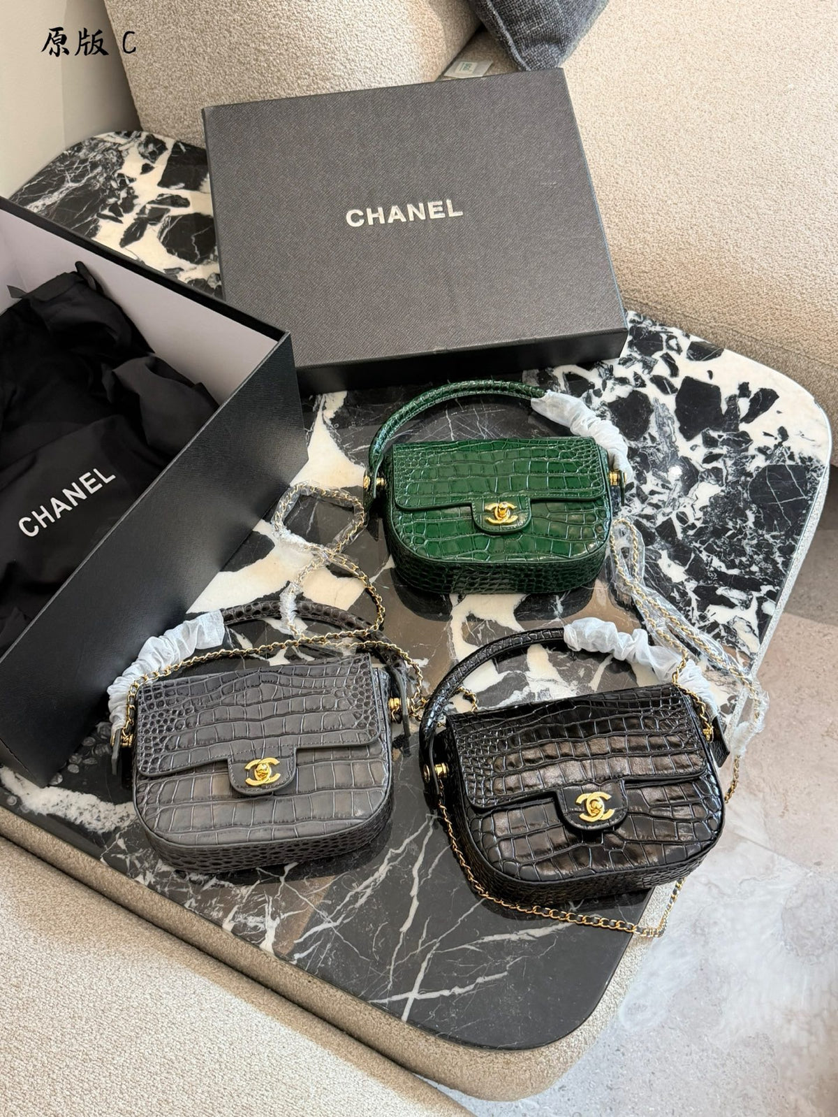 26A Mini Flap Bag