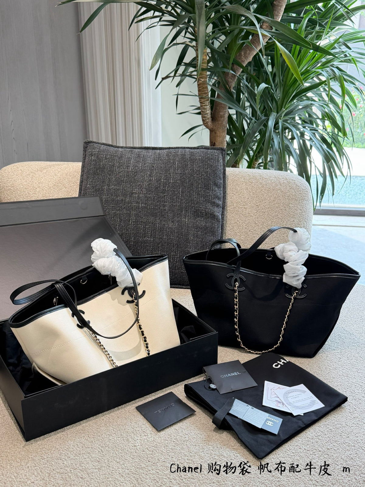 26M Tote Bag