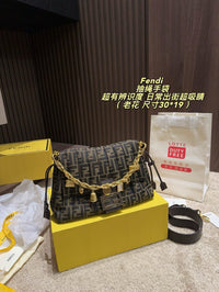Baguette Charm Bag