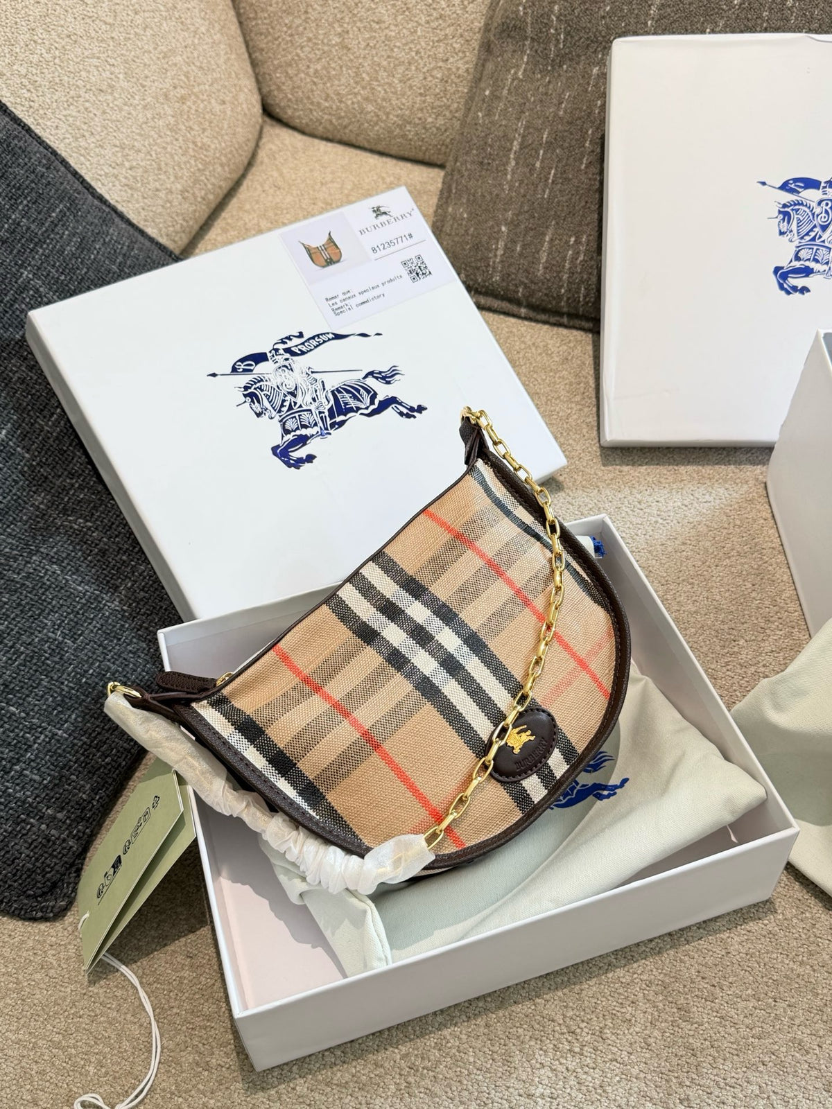 Mini Highlands Chain Bag