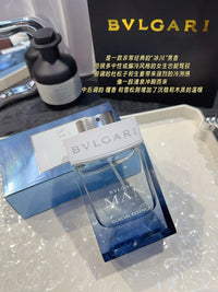 Glacial Essence EDP 100ml
