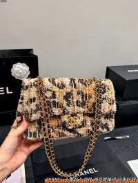 26A Classic Flap Bag