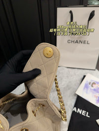 25 Bag Suede
