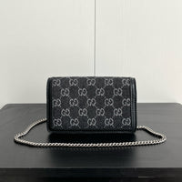 Dionysus Super Mini Bag