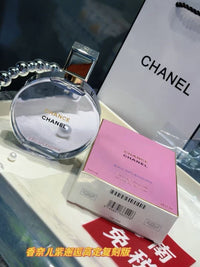 Chance Eau Splendide EDP 100ml