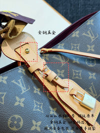 All in GM Bag