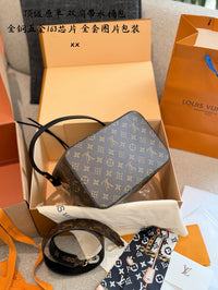 Néonoé MM Bucket Bag