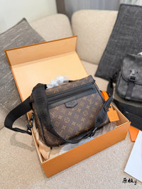 Trail Messenger Bag