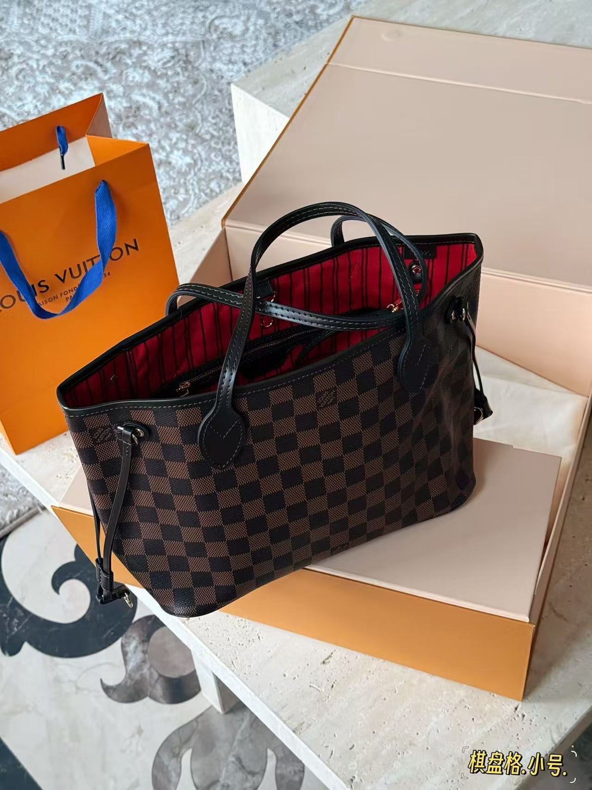 Neverfull PM