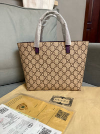Supreme Tote