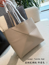 Puzzle Fold Tote