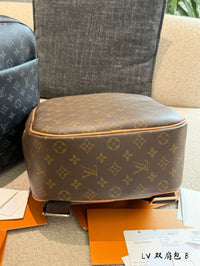 Sac à Dos Packall