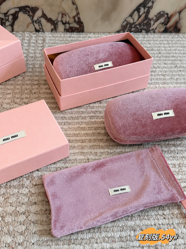 Sunglasses Complete Packaging Set