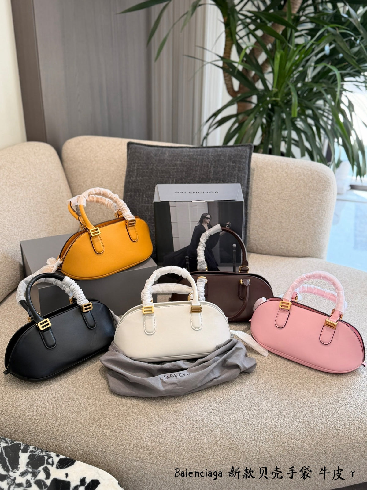Bolero Mini Bowling Bag