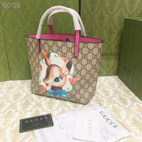 Supreme Tote