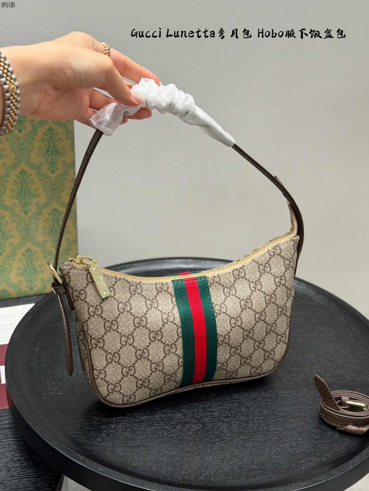 Lady Lunetta Small Shoulder Bag