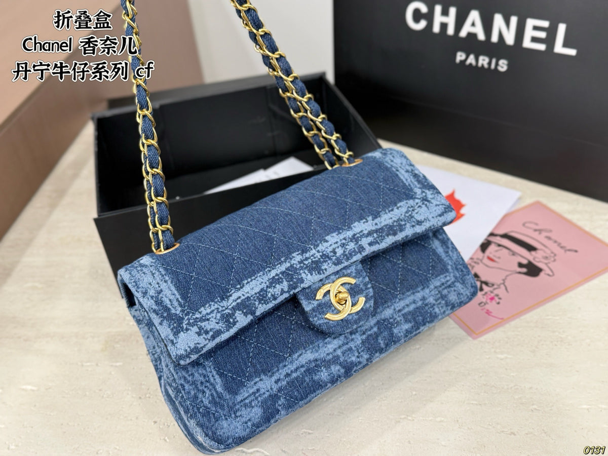 Denim Flap Bag