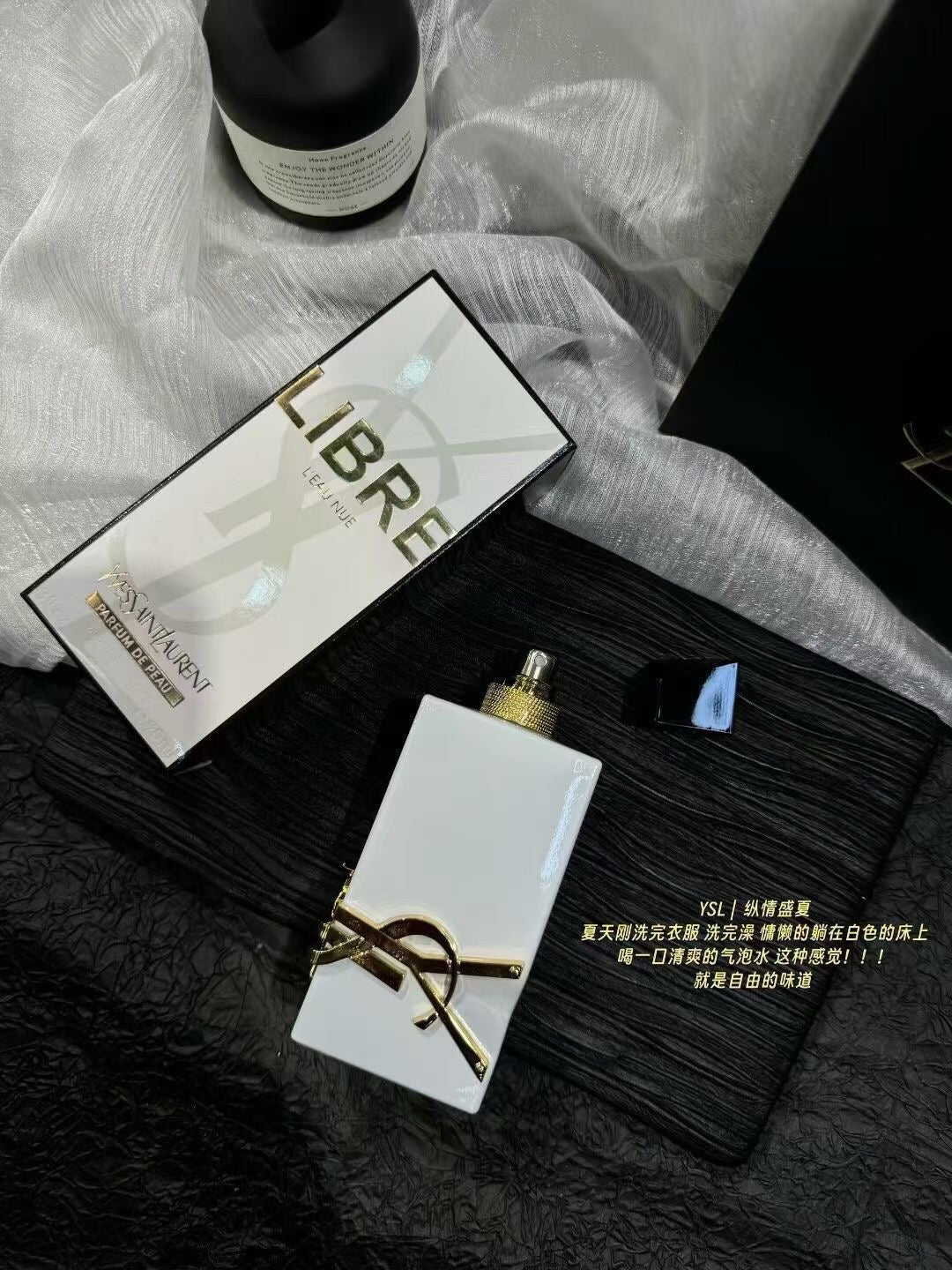 Libre L’Eau Nue EDP 90ml