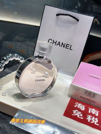 Chance Eau Tendre Eau de Toilette EDT 100ml