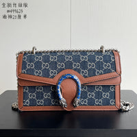 Dionysus Shoulder Bag