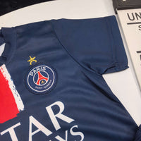 PSG Champions No.25 Football Kit