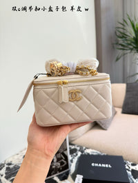 Vanity Case