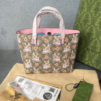 Supreme Tote