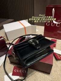 Dionysus Bag