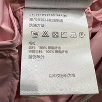 26S Fegeos Hooded Jacket