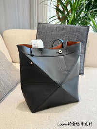 Puzzle Fold Tote Bag
