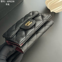Small Flap Wallet