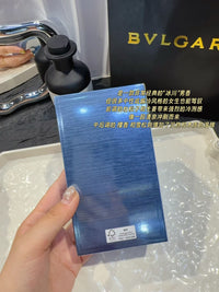 Glacial Essence EDP 100ml