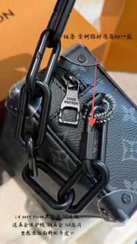 Mini Soft Trunk Bag
