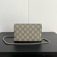 Dionysus Super Mini Bag