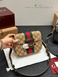 Horsebit 1955 Small Shoulder Bag