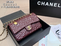 Camellia Flap Bag