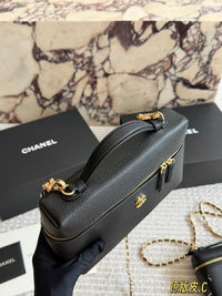 Vanity Case