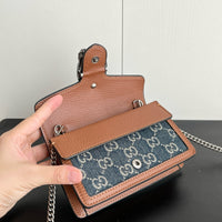 Dionysus Super Mini Bag