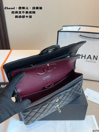 Jumbo Flap Bag