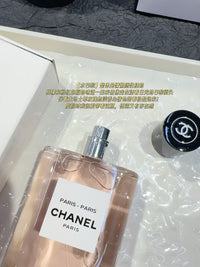 Paris EDT 125ml